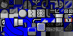 Preview of the contents of ExGraphic ExGFXE17.bin